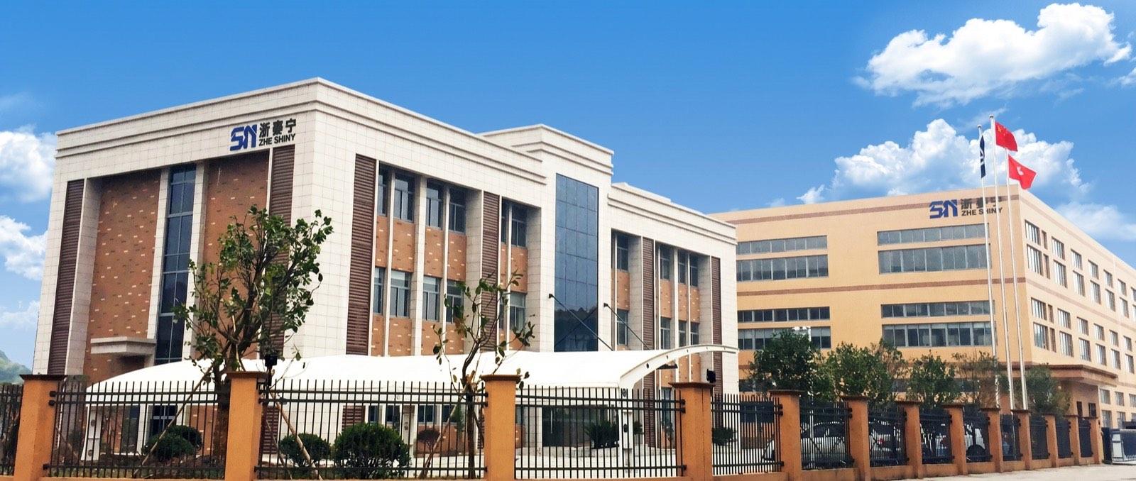 Shiny Electronic factory building